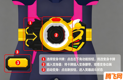 霆曜铠甲sim模拟器最新版(铠甲勇士霆曜模拟器) 霆曜铠甲sim模拟器最新版(铠甲勇士霆曜模拟器)