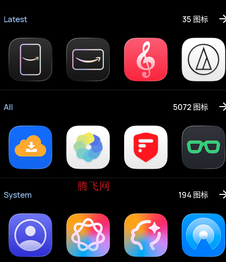 iliquidOSGlass图集包app iliquidOSGlass图集包app