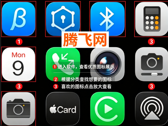 iliquidOSGlass图集包app iliquidOSGlass图集包app