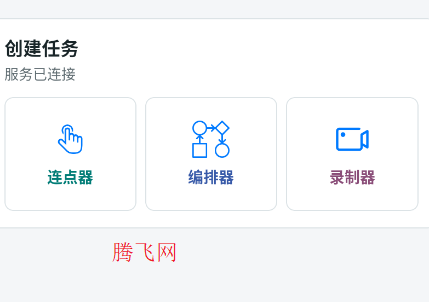 �����������ֻ���