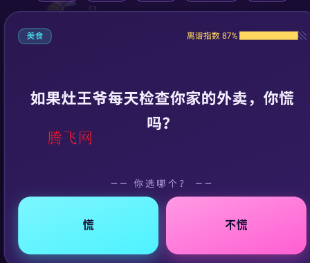 �����������ֻ���app