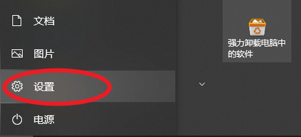 ��ˮ����PC��