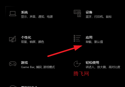 ��ˮ����PC��