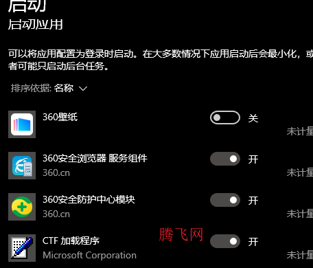��ˮ����PC��