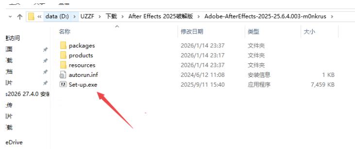 Adobe After Effects 2025���İ�