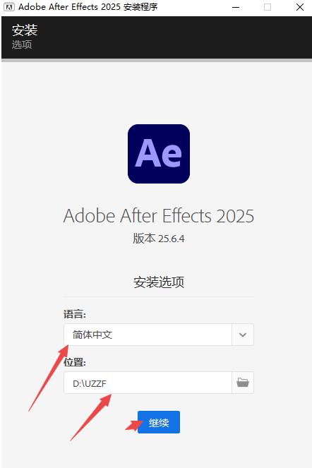 Adobe After Effects 2025���İ�