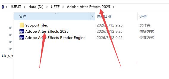 Adobe After Effects 2025���İ�