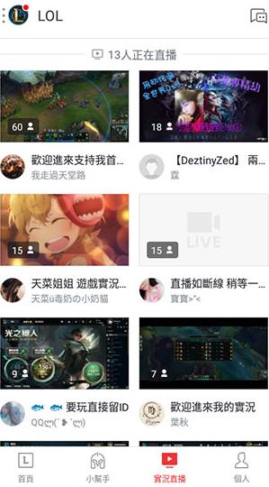 Garena�ֻ���
