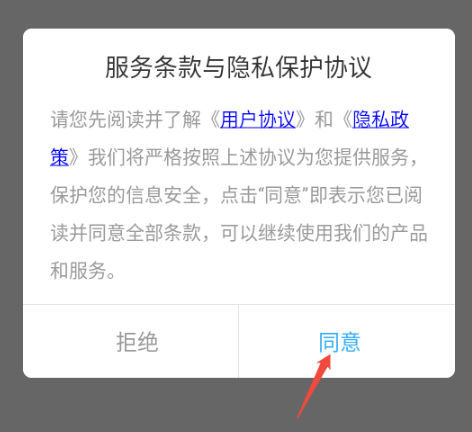 像素风拼豆手机版app 像素风拼豆手机版app