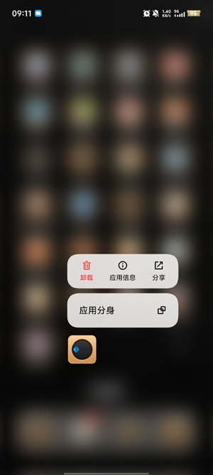 �G�ռ�����������°汾