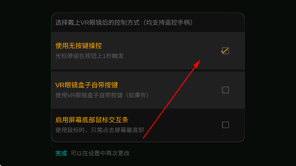 vr������app��׿��
