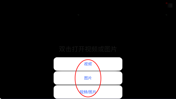 vr������app��׿��