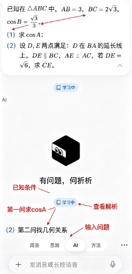 ������������app