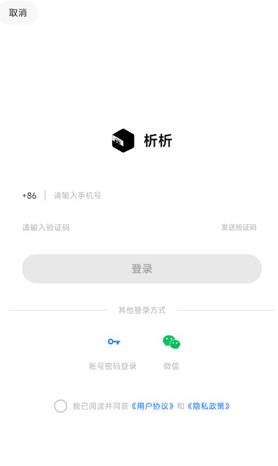 ������������app