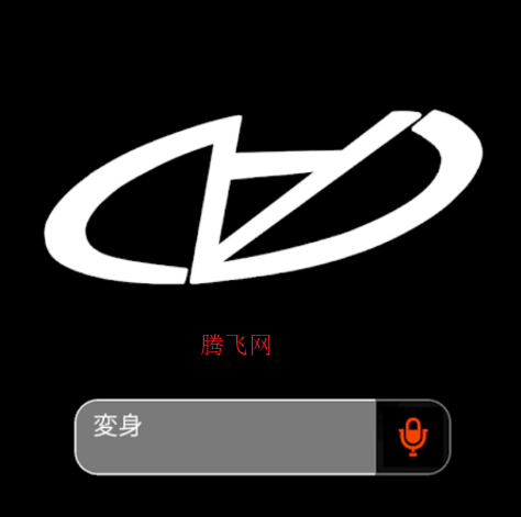 Faiz驱动器模拟器安卓版FaizPhoneX Faiz驱动器模拟器安卓版FaizPhoneX