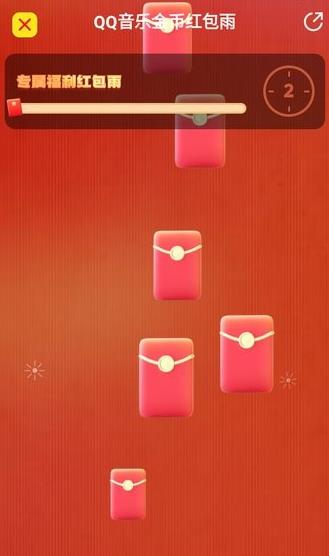 qq music app���°�