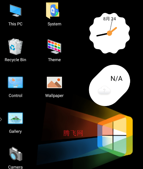 Winner Launcher�ֻ���