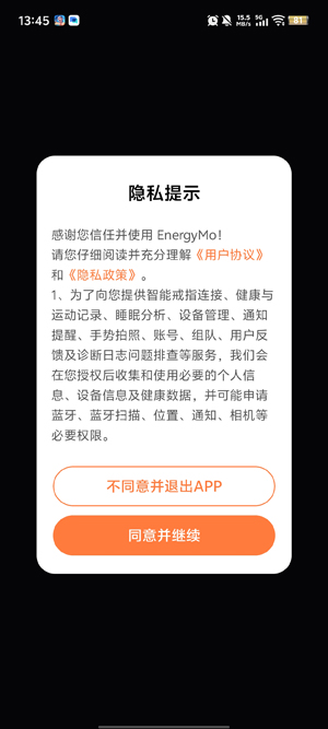 EnergyMo���ܽ�ָ����
