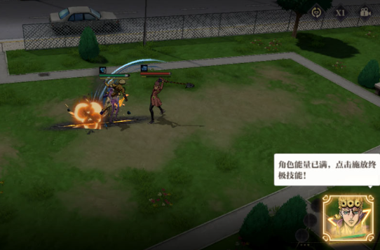 jojo奇妙冒险黄金赞歌国际服官方版 jojo奇妙冒险黄金赞歌国际服官方版