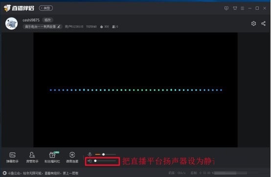 疯歌音效平台免费版 疯歌音效平台免费版