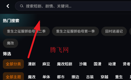 �ƶ�ħ��AI�̾紿����