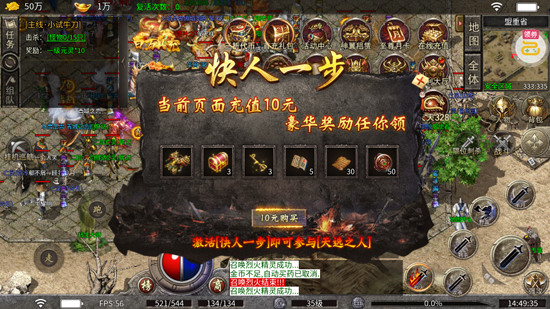 海蛇传奇欢乐版九流派 海蛇传奇欢乐版九流派