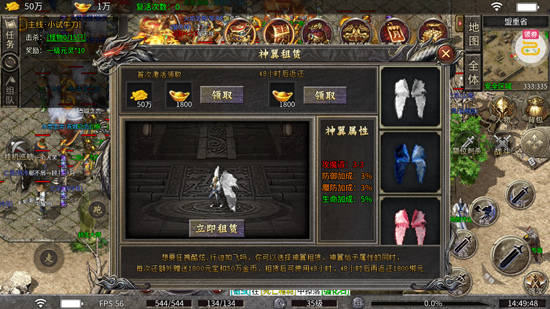 海蛇传奇欢乐版九流派 海蛇传奇欢乐版九流派