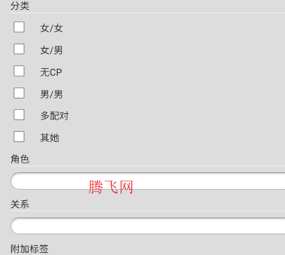 ʰ����������İ�app