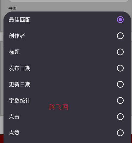 ʰ����������İ�app