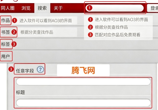ʰ����������İ�app