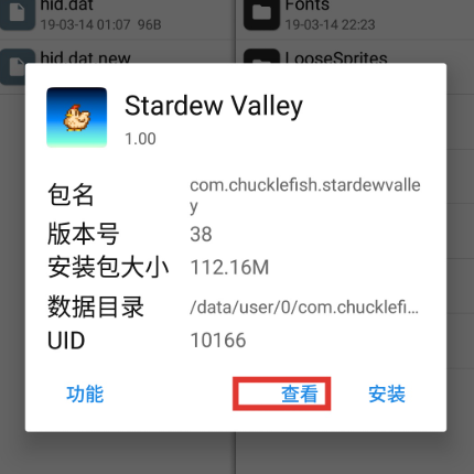 MT������������app