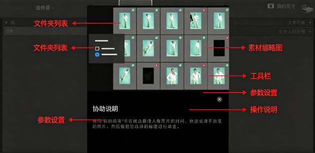 Adobe Lightroom Classic 2026免费激活版 Adobe Lightroom Classic 2026免费激活版