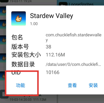MT������������app
