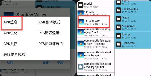 MT������������app