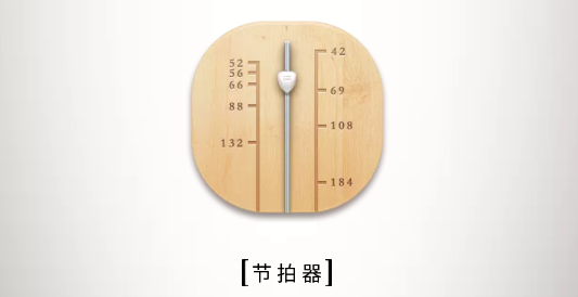 扬琴调音器免费版 扬琴调音器免费版