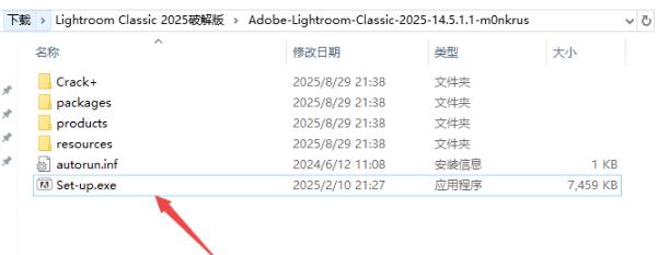 Adobe Lightroom Classic 2025���İ�