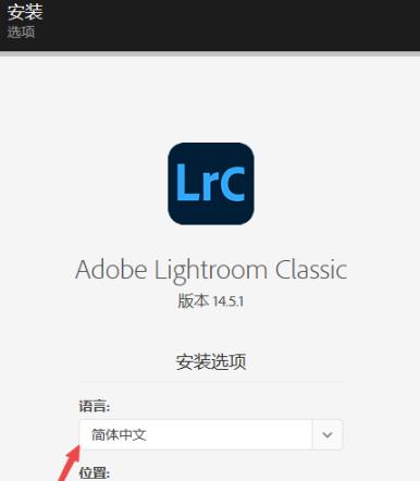 Adobe Lightroom Classic 2025���İ�