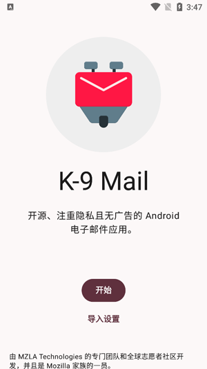 K9 Mail���°�