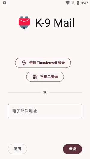 K9 Mail���°�