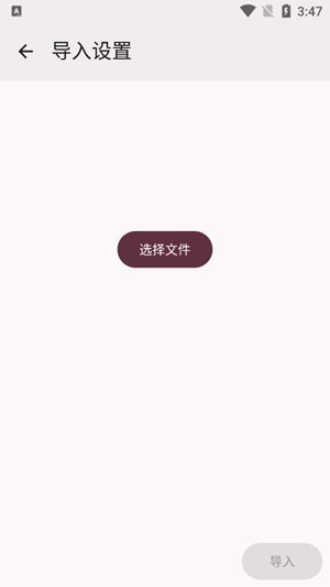 K9 Mail���°�