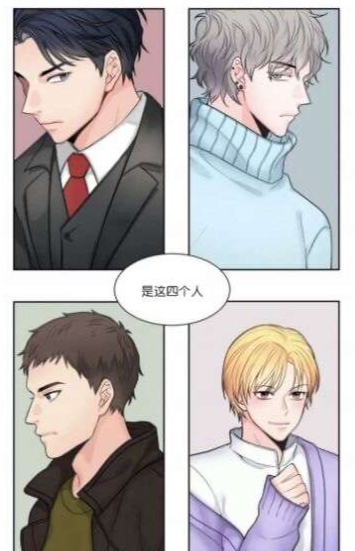 {$softname}