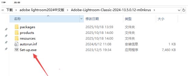 Adobe Lightroom Classic2024��ɫ��