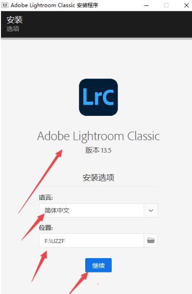 Adobe Lightroom Classic2024��ɫ��