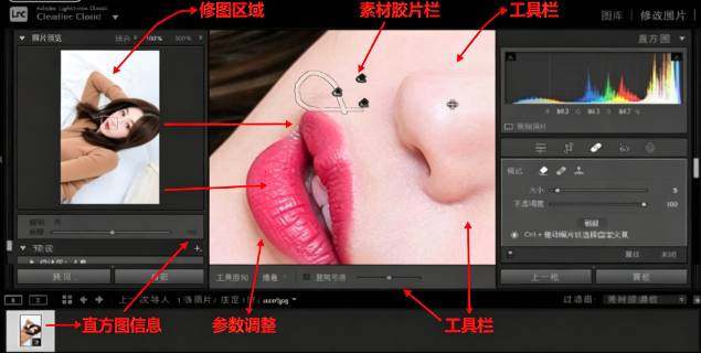 Adobe Lightroom Classic 2023���İ�