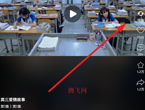 �ƹ�ħ�Ķ̾�APP��װ��