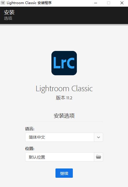Adobe Lightroom Classic2022���İ�