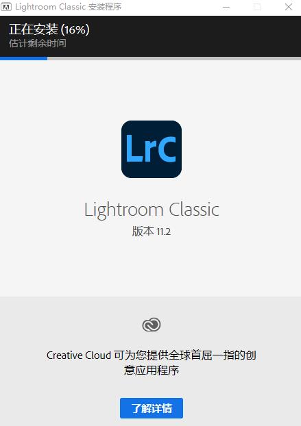 Adobe Lightroom Classic2022���İ�