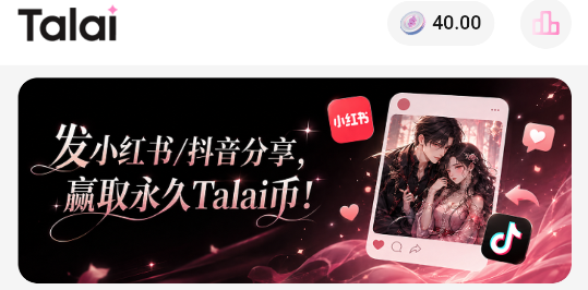 Talai��ô��ý�� Talai��ô��ֵ���
