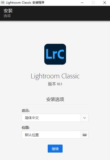 Lightroom Classic 2021ֱװ�����