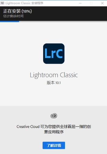Lightroom Classic 2021ֱװ�����